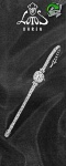 Lotos 1961 02.jpg